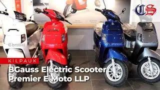 BGauss Kilpauk | Premier E Moto LLP | Electric Scooter | RR Global #electricscooter #electric #ebike