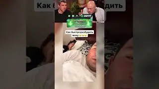 THIS IS THE BEST JOKE 🤦🏻‍♂️ 😁