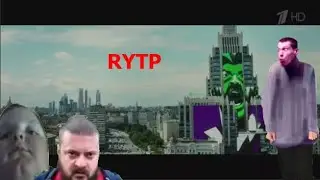 Правильная реклама 4 | RYTP без мата
