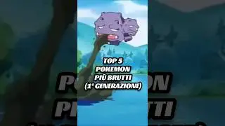 TOP 5 POKEMON PIÙ BRUTTI (1° GENERAZIONE) #shorts #pokemon #videogiochi #videogames #gaming