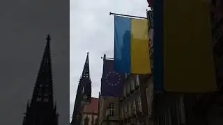 Добрый день, мы из Украины. Германия.
