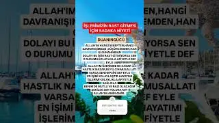İŞLERİMİZİN RAST GİTMESİ İÇİN SADAKA NİYETİ #duanıngücü #shots #dua #almanya #azerbaycan
