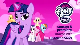 MLP: Friendship is Magic - 'Beyond Equestria' Season 8 EXCLUSIVE Official Trailer
