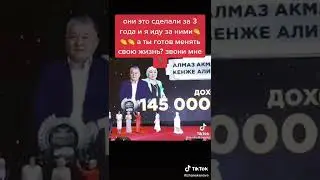 25 мая 2022 г.