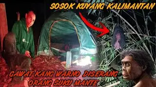 BENARKAH INI ADALAH SOSOK PREMITIV PEDALAMAN SUKU MANTE
