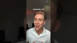 Трек будет в моем тг канале: Шоу Остапа🕊️