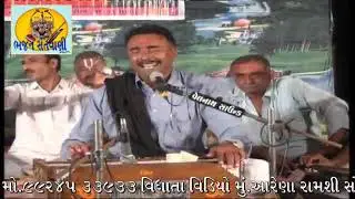 04 nabdiya bhed kya jaane   Kaalubhai  Ahir