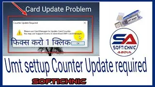 Umt settup Counter Update required | UMT dongle Card Update Problem | UMT Dongle open error solve