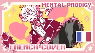 「FRENCH COVER」Mental Chainsaw/メンタルチェンソー ❀ Kairiki Bear/かいりきベア 歌ってみた「HB IzumiPyuruu」