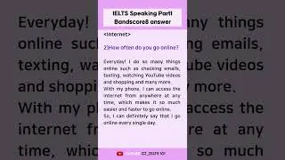 IELTS SPEAKING PART1 ‘Internet’ bandscore8 model answer