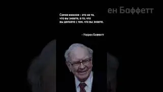 Подписывайся на мой ТК