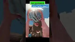 This is RUST