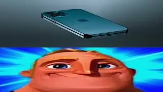 когда тебе подарили: