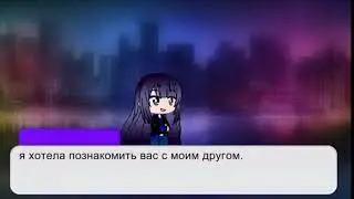 1ролик!