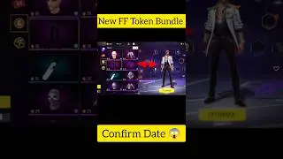Next Buddy Token Bundle Free Fire 🥳 Free Fire New Buddy Mart Store Update || FF New Event 