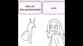 #animation