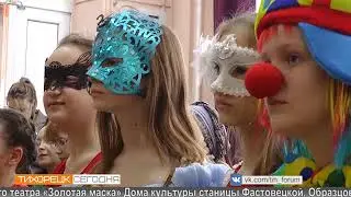 Дайджест 22.03.19