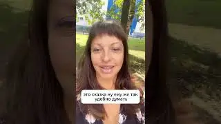КОМУ Я НЕ МОГУ ПОМОЧЬ?