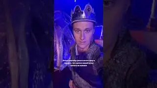 #классикажанра #александрэнберт #камилавалиева #александрэнбертиринабьютиайс #русланилюдмила #навка
