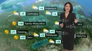 Погода в России на 02.10.2024 г., ср.