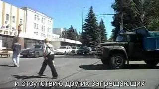 Дороги Саратова