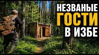 THERE ARE UNINVITED GUESTS IN THE HUT! WHAT SHOULD I DO? I'M PREPARING FIREWOOD AND COOKING FOOD ...
