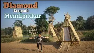 Mendipathar Diamond Eco park  || Mendipathar river beach || Mendipathar River Restaurant & Resort