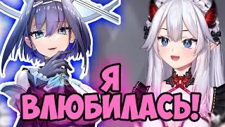 Вейбей про девочек из HoloCouncil | Veibae реакция