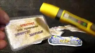 ЭЛЕКТРЕТ   ИСТОЧНИК ЦЕЛИТЕЛЬНОЙ ЭНЕРГИИ