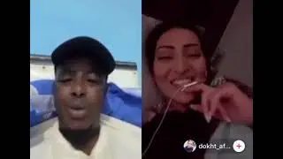 Arabic Man And AFGHAN Girl Talking ❤️🤣