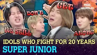 [C.C.] You guys still fight...? Super Junior Keeps Fighting for 20 Years LOL 