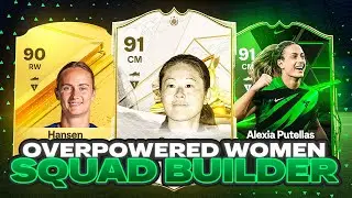 USING THE MOST OP FULL WOMENS TEAM ON FC24!