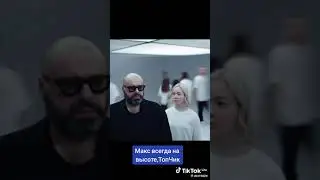 20 декабря 2023 г.
