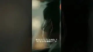216 Jam Hidup di Jepang