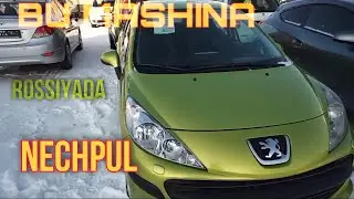 Хар туридан бор кайсиниси ёкаса....