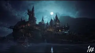 Welcome to Hogwarts