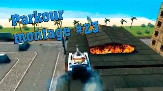 Нарезка паркура №23 || #DYEJI9IHT || Fast Parkour Tanki Online