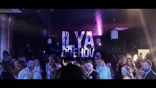 PERFORMANCE, SIR? || BEATBOX SHOW || 2017