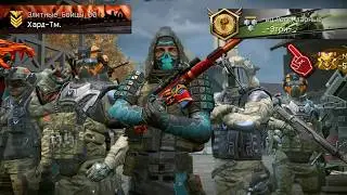 Warface | РМ | Мосты 2.0 | McMillan CS5 ,Триумф, + SIG Sauer P226 C