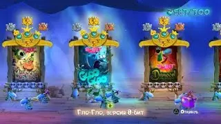 Rayman® Legends_Gloo Gloo 8 bit
