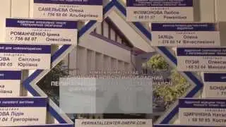 PerCenter eng