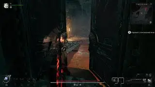 Remnant 2|PS5 Boss Осквернённый разоритель Асквернёный