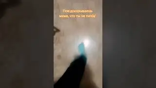 ой ой ой #активприди