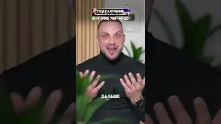 Таксист вас игнорирует
