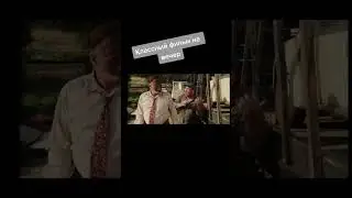 Второй отрывок