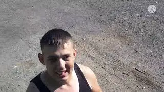 #Еду