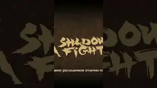 #перезалив