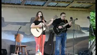 Елена  Лиани - И снова огонь