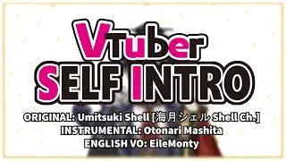 【Vtuber Introduction】A Trashy Prince Greets You!