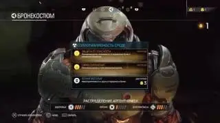 [ ЗАПИСЬ СТРИМА ] - DOOM